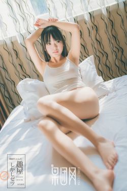 玉女性经