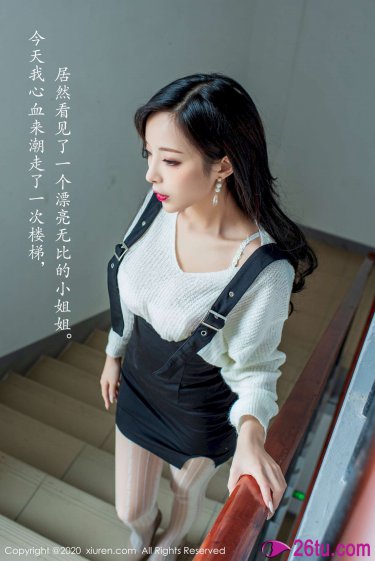 美丽小蜜桃-