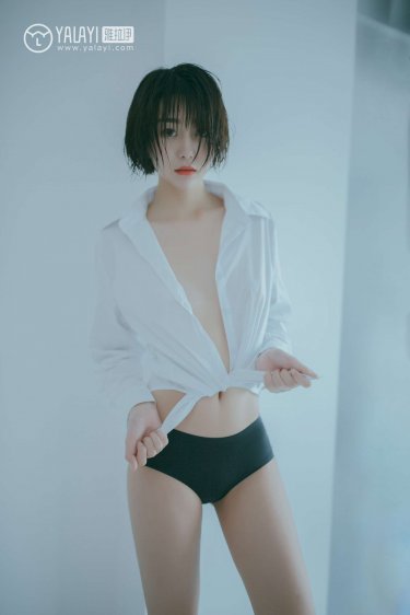 小美人她又娇又纨绔