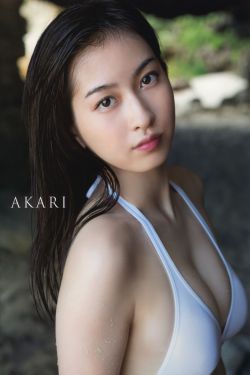 一个妈妈的女儿3中字