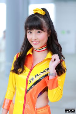 野花香