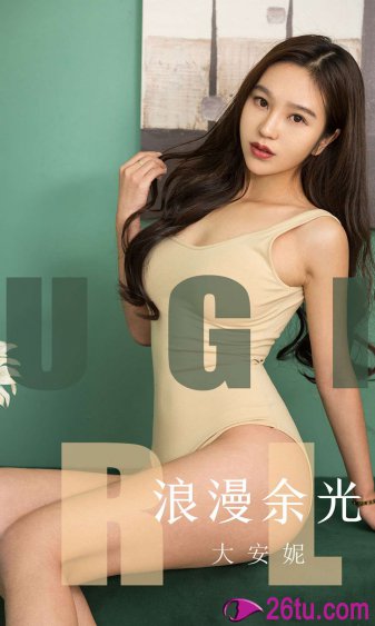 我的好妈妈1无删减版韩剧