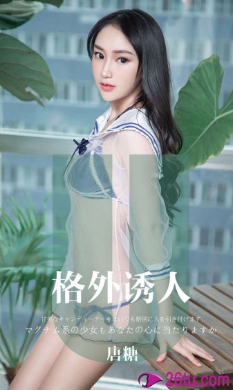 书名:快穿之mei肉生香